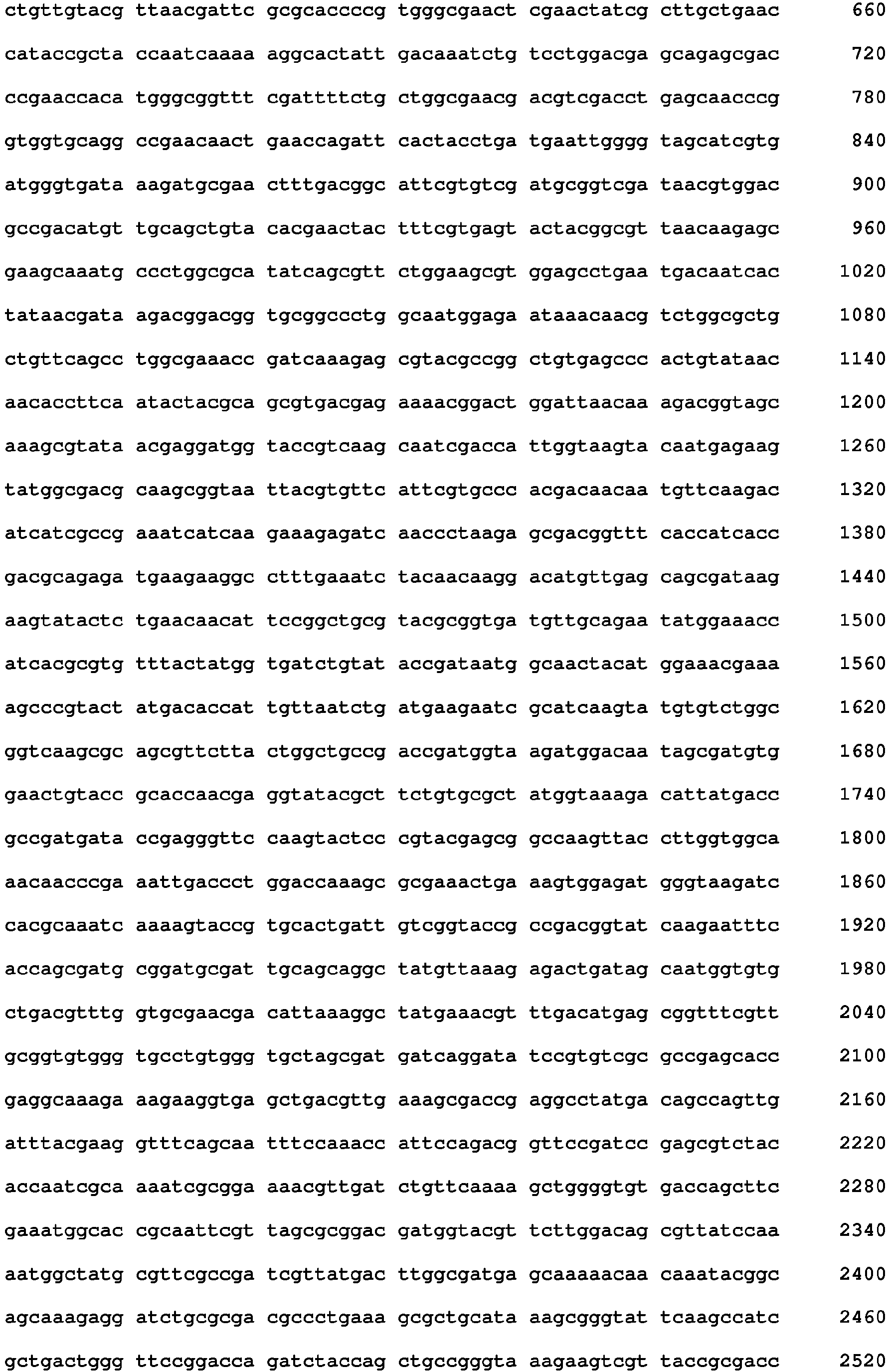 Figure imgb0158
