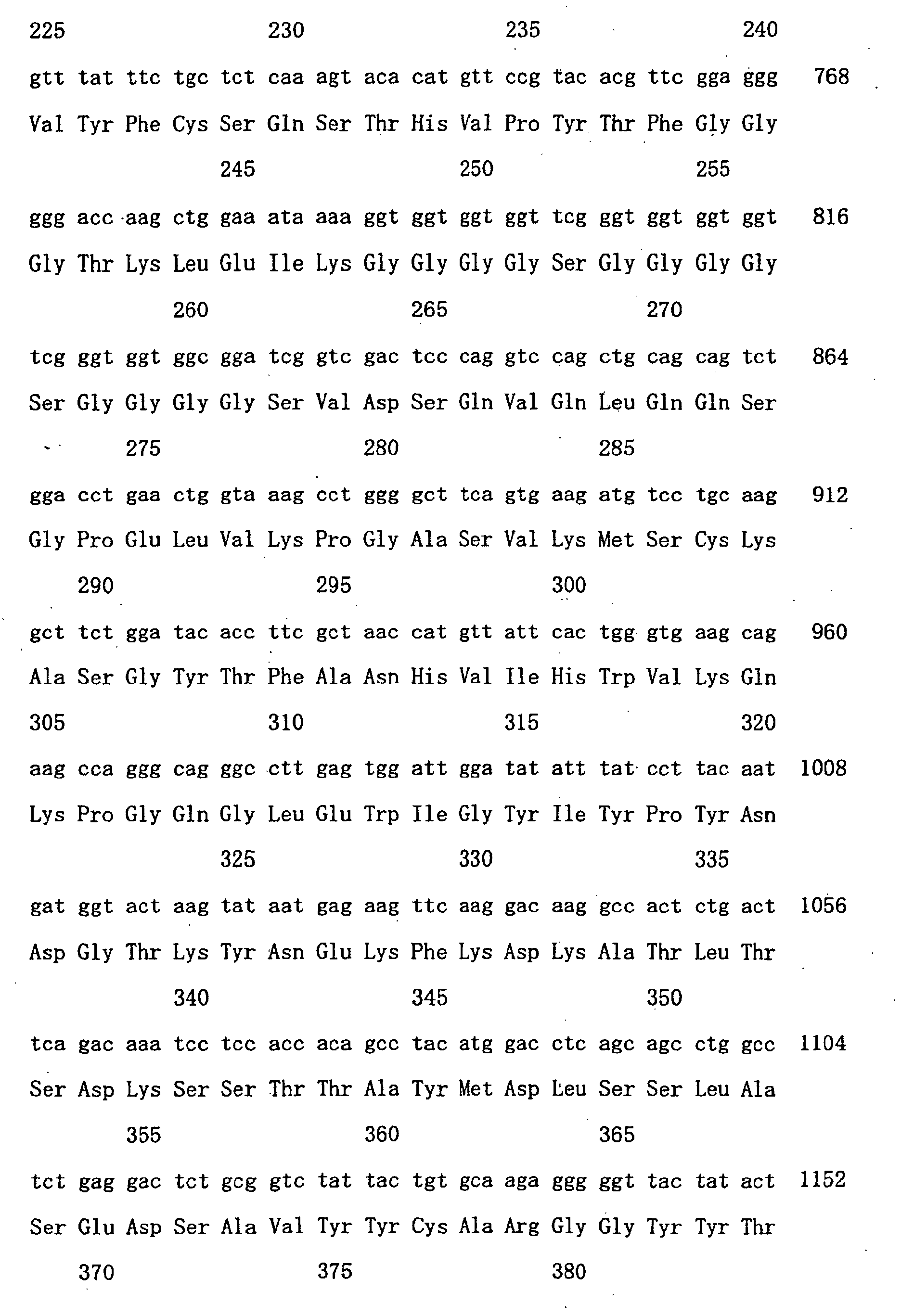 Figure 01470001