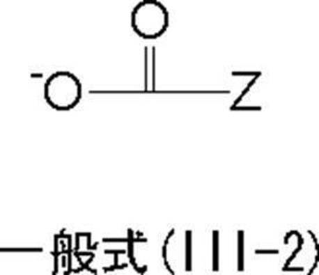 Figure JPOXMLDOC01-appb-C000016
