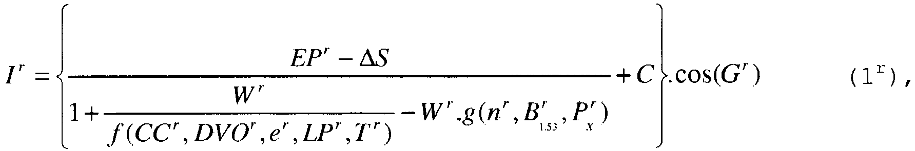 Figure imgb0001