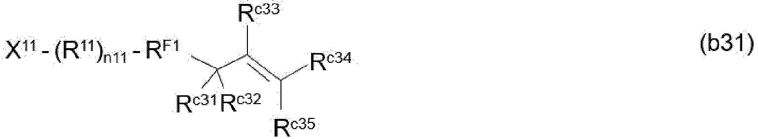 Figure imgb0076