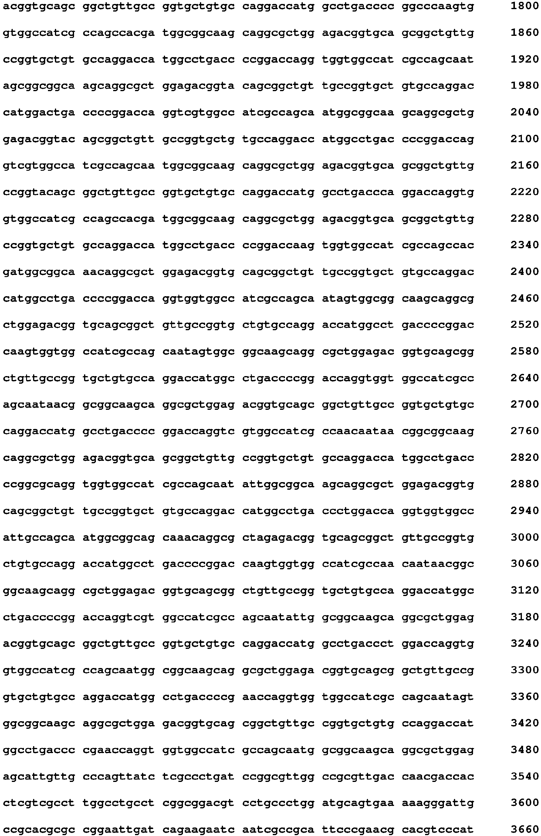 Figure imgb0160