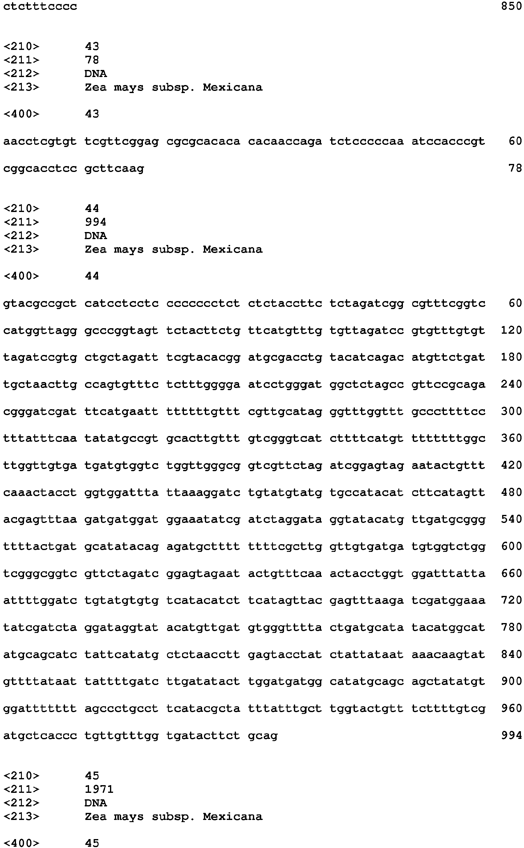 Figure imgb0043