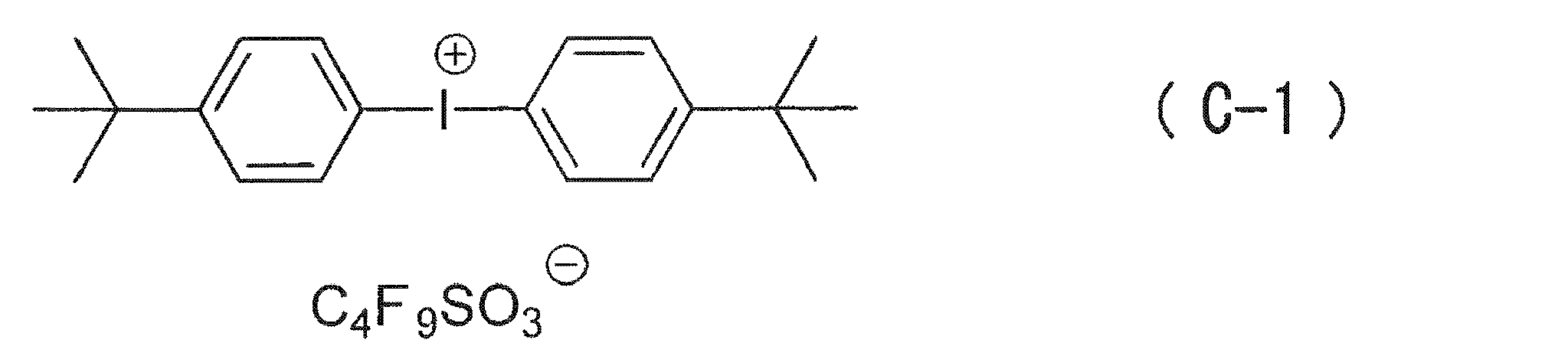 Figure JPOXMLDOC01-appb-C000021