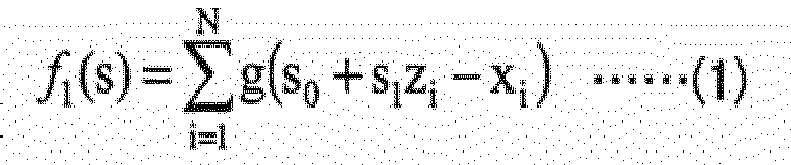 Figure imgb0001