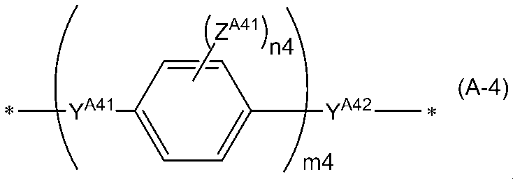 Figure JPOXMLDOC01-appb-C000059