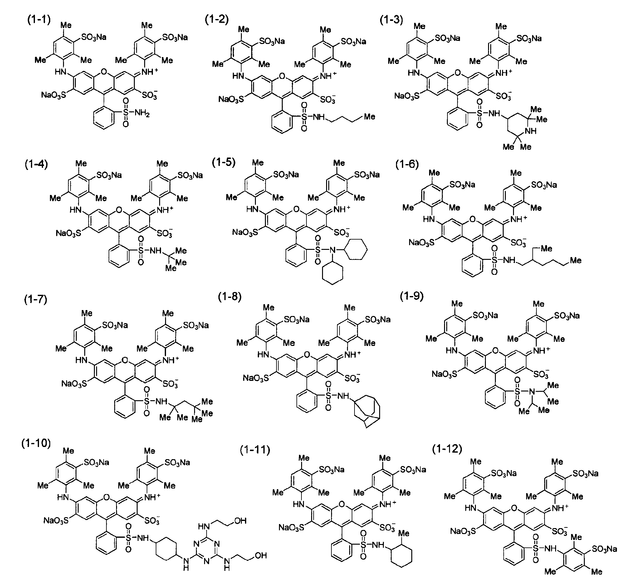 Figure JPOXMLDOC01-appb-C000006