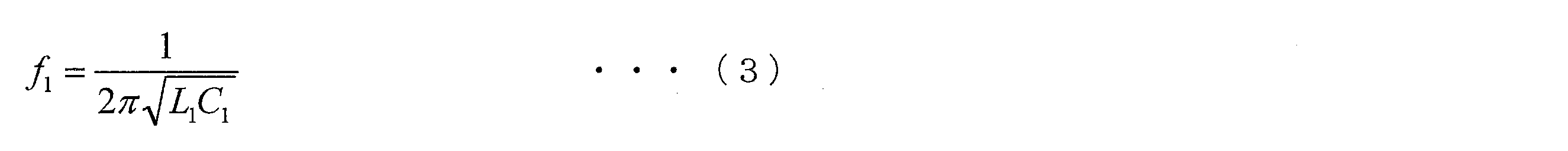 Figure JPOXMLDOC01-appb-M000004