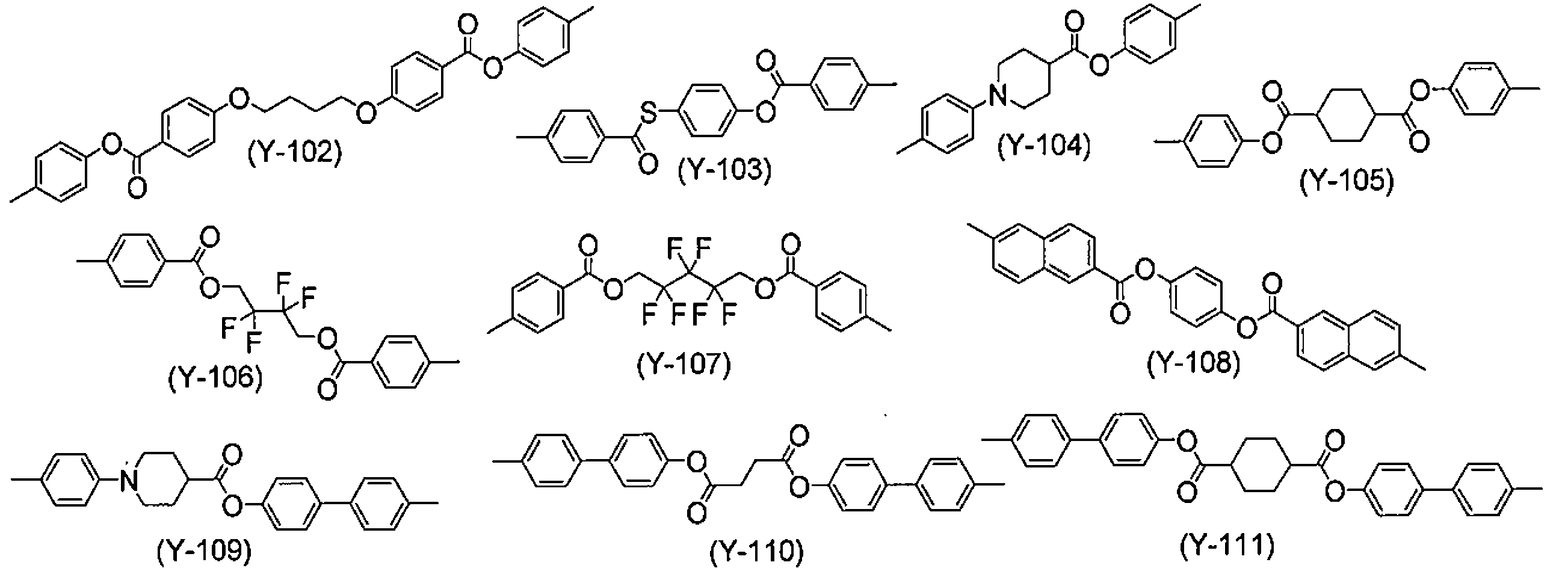 Figure JPOXMLDOC01-appb-C000043