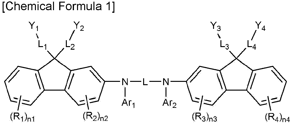 Figure imgb0001