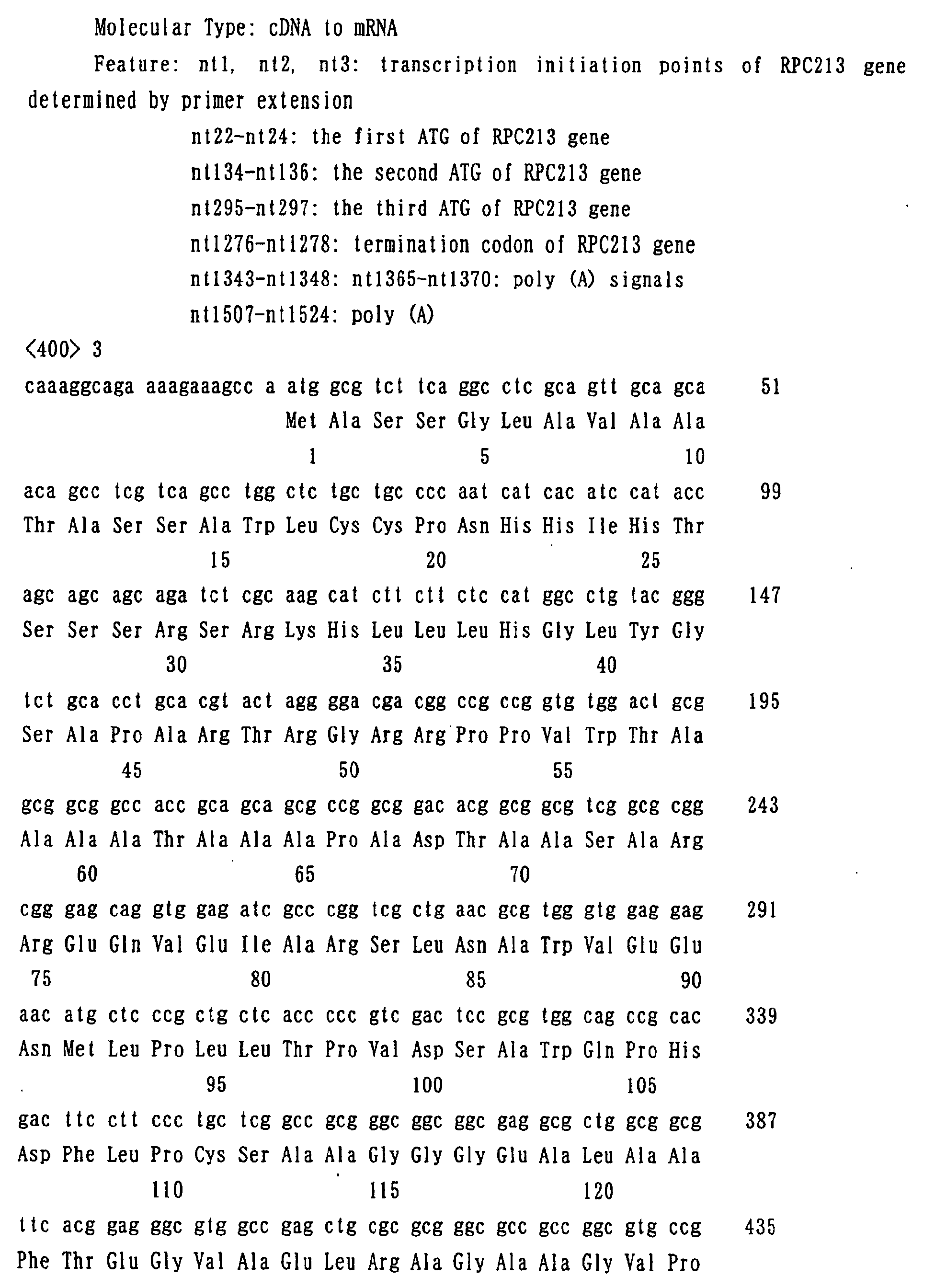 Figure 00470001
