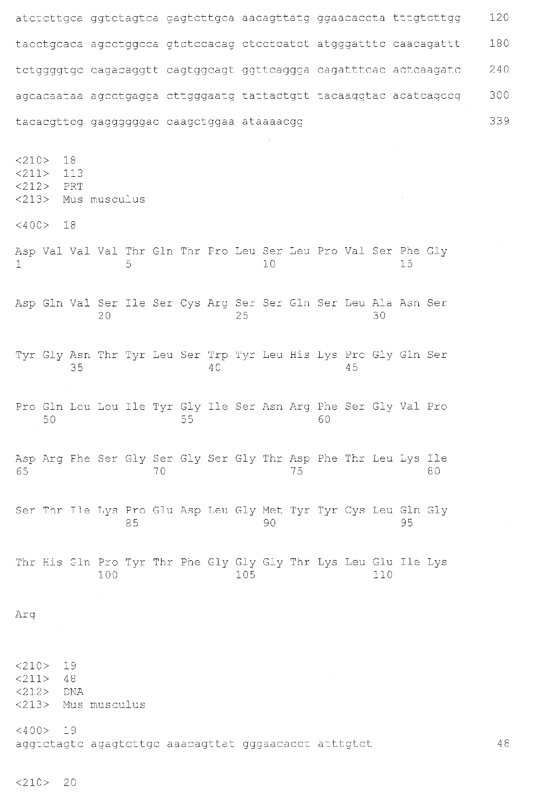 Figure imgb0014