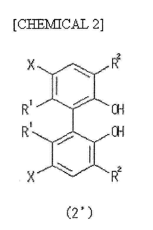 Figure imga0002
