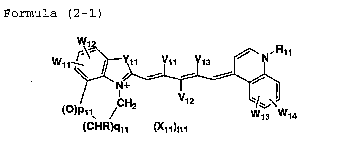 Figure 00560002
