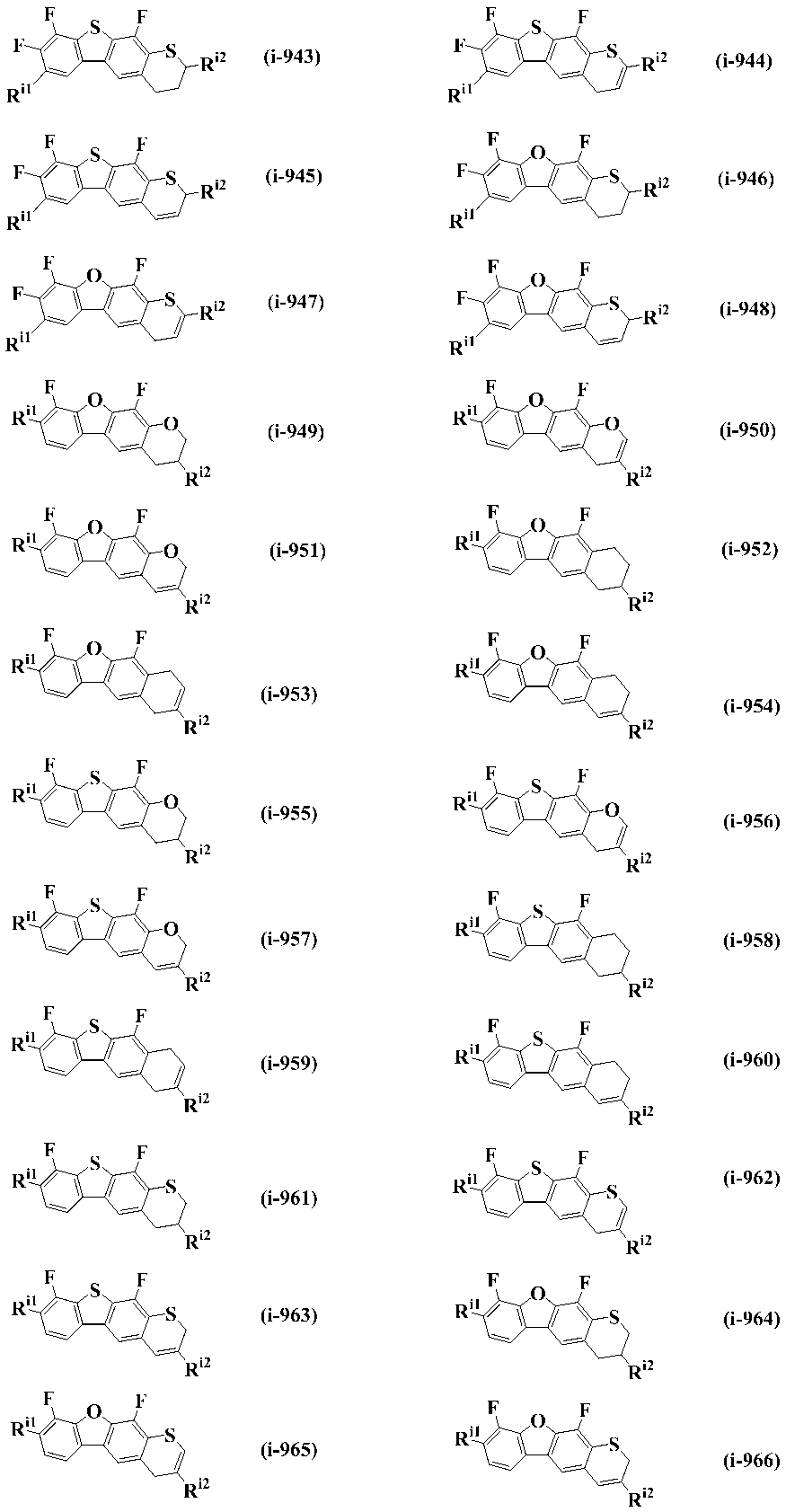 Figure JPOXMLDOC01-appb-C000066