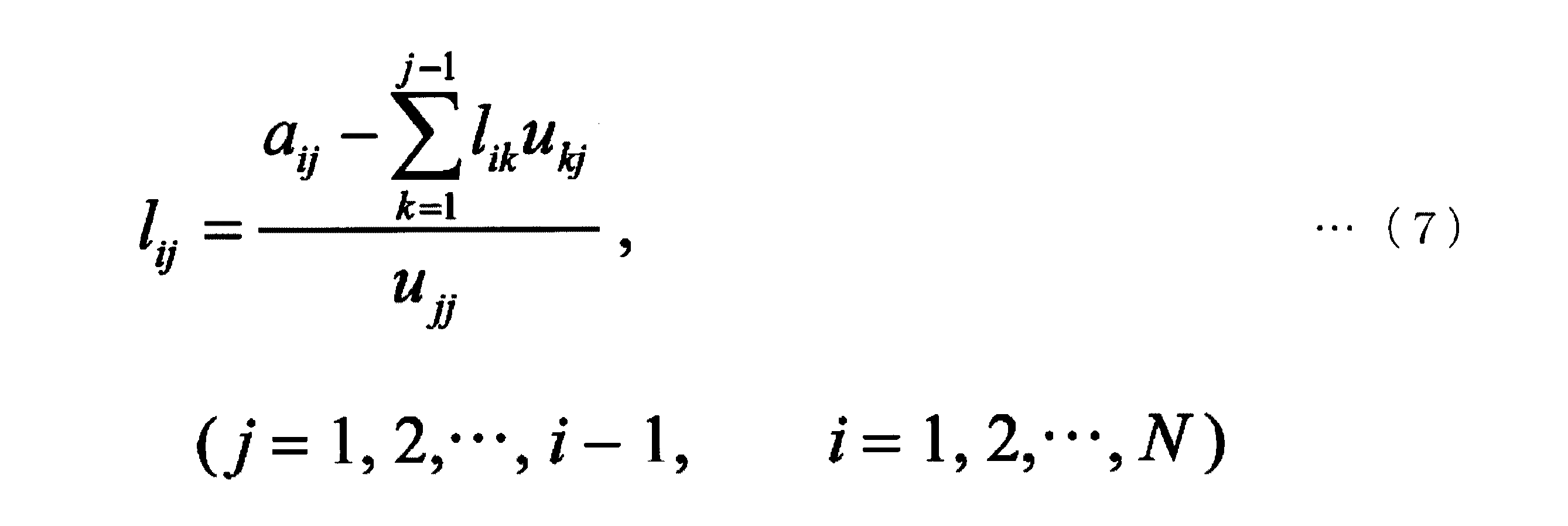 Figure 2017194811
