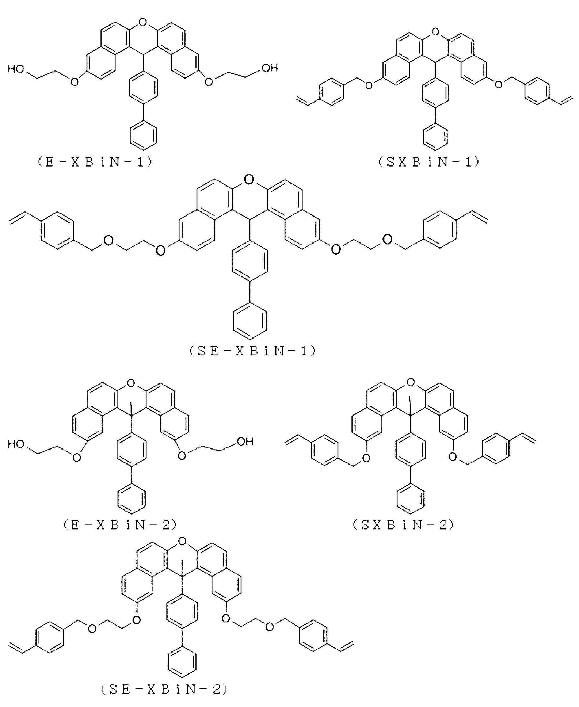 Figure JPOXMLDOC01-appb-C000397