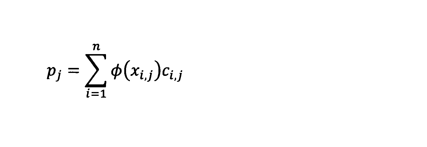 Figure JPOXMLDOC01-appb-M000009