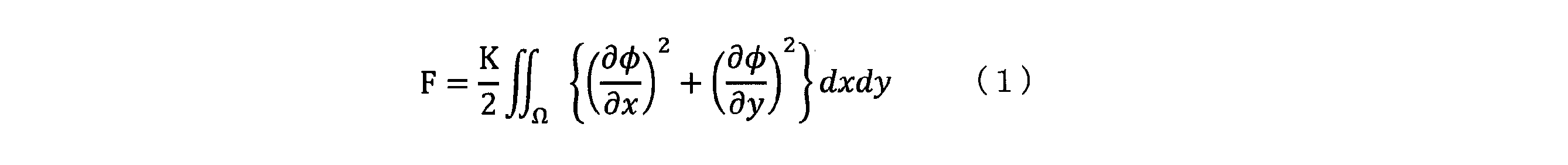 Figure JPOXMLDOC01-appb-M000004