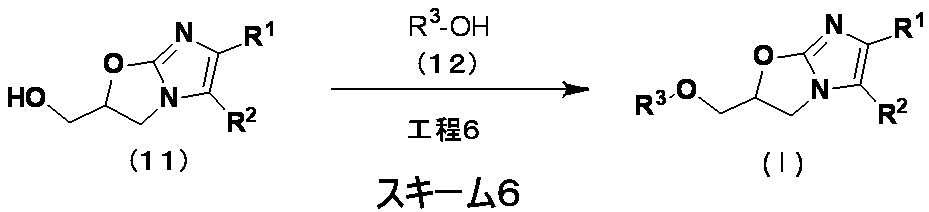 Figure JPOXMLDOC01-appb-C000016