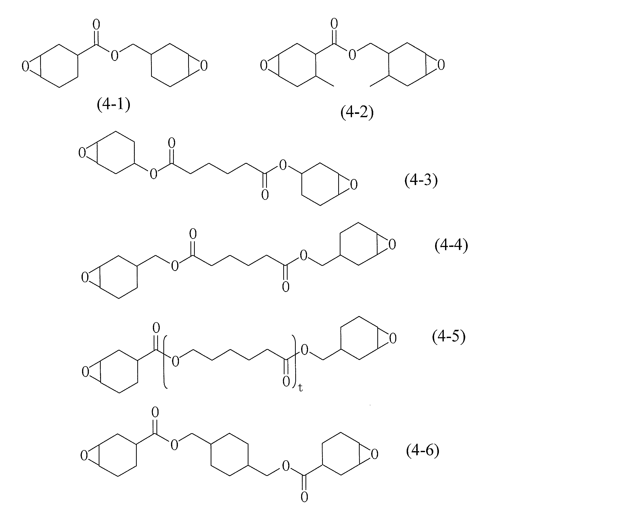 Figure JPOXMLDOC01-appb-C000003