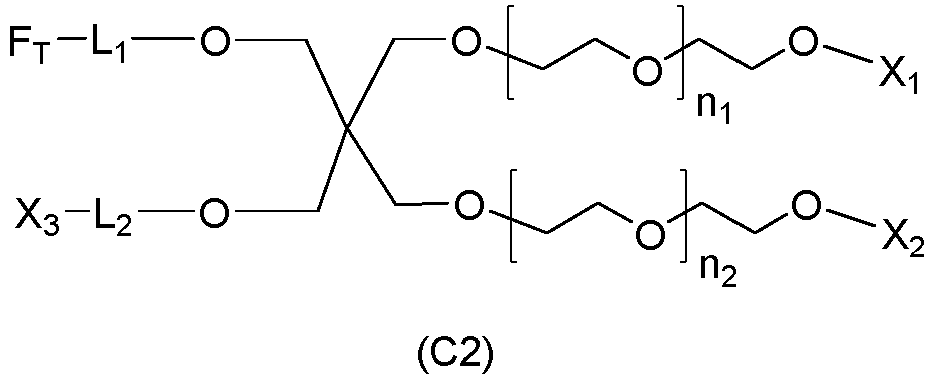 Figure imgb0017