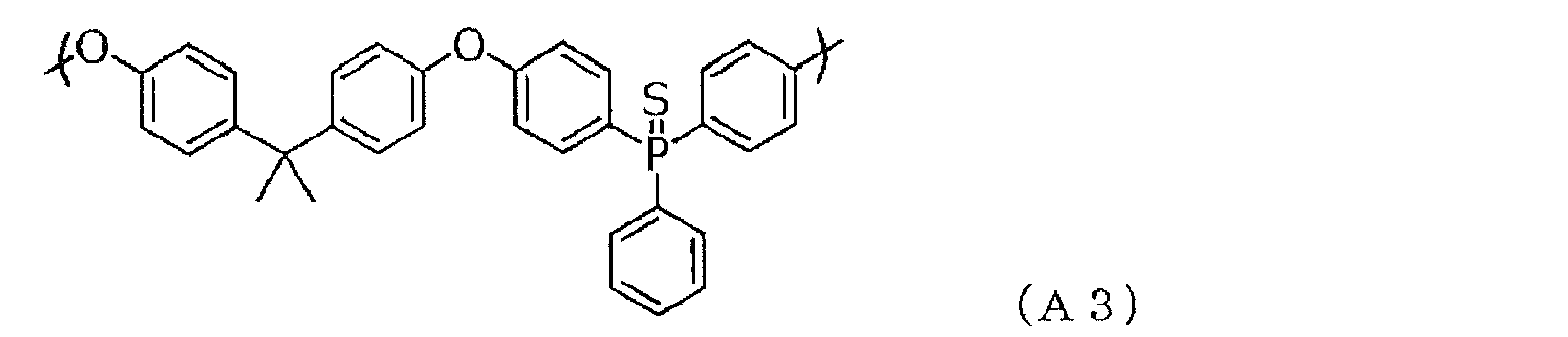 Figure JPOXMLDOC01-appb-C000025