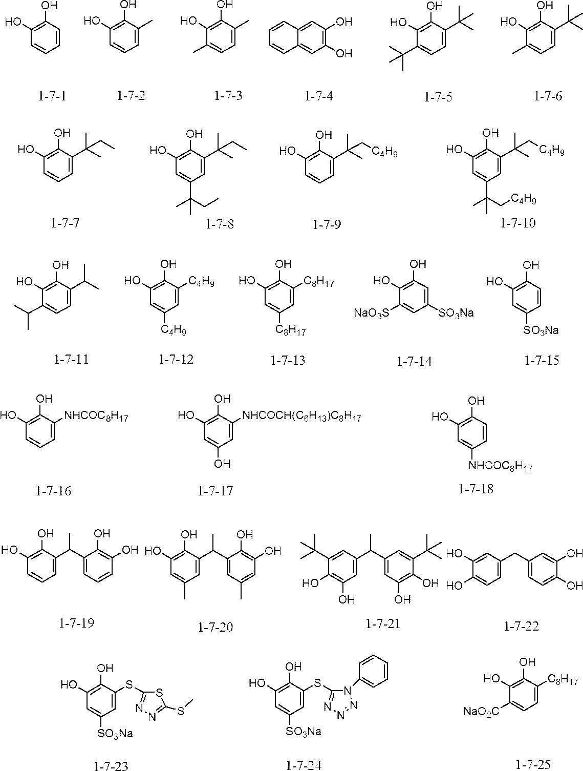 Figure JPOXMLDOC01-appb-C000030