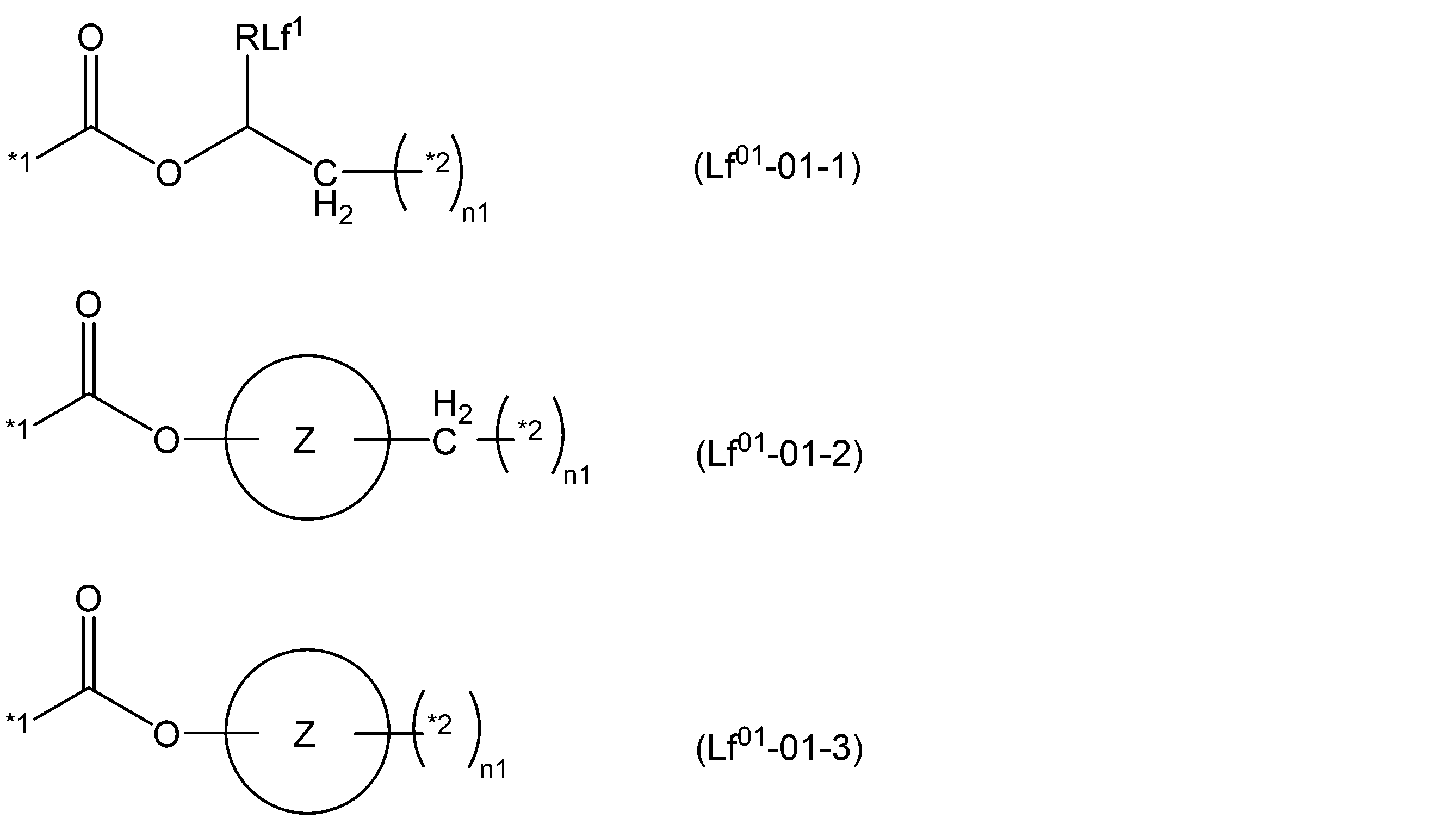 Figure JPOXMLDOC01-appb-C000084
