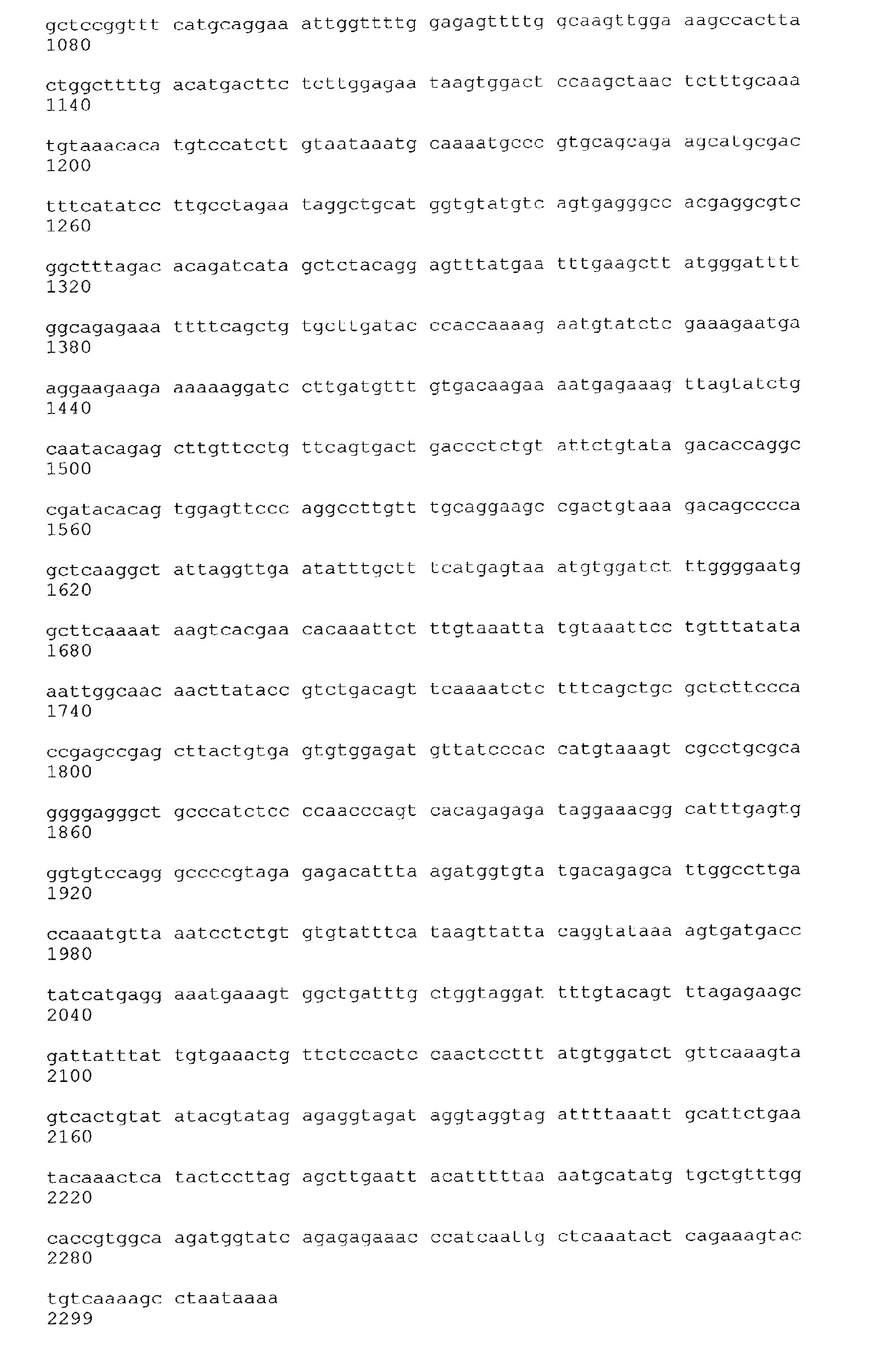 Figure 00780001