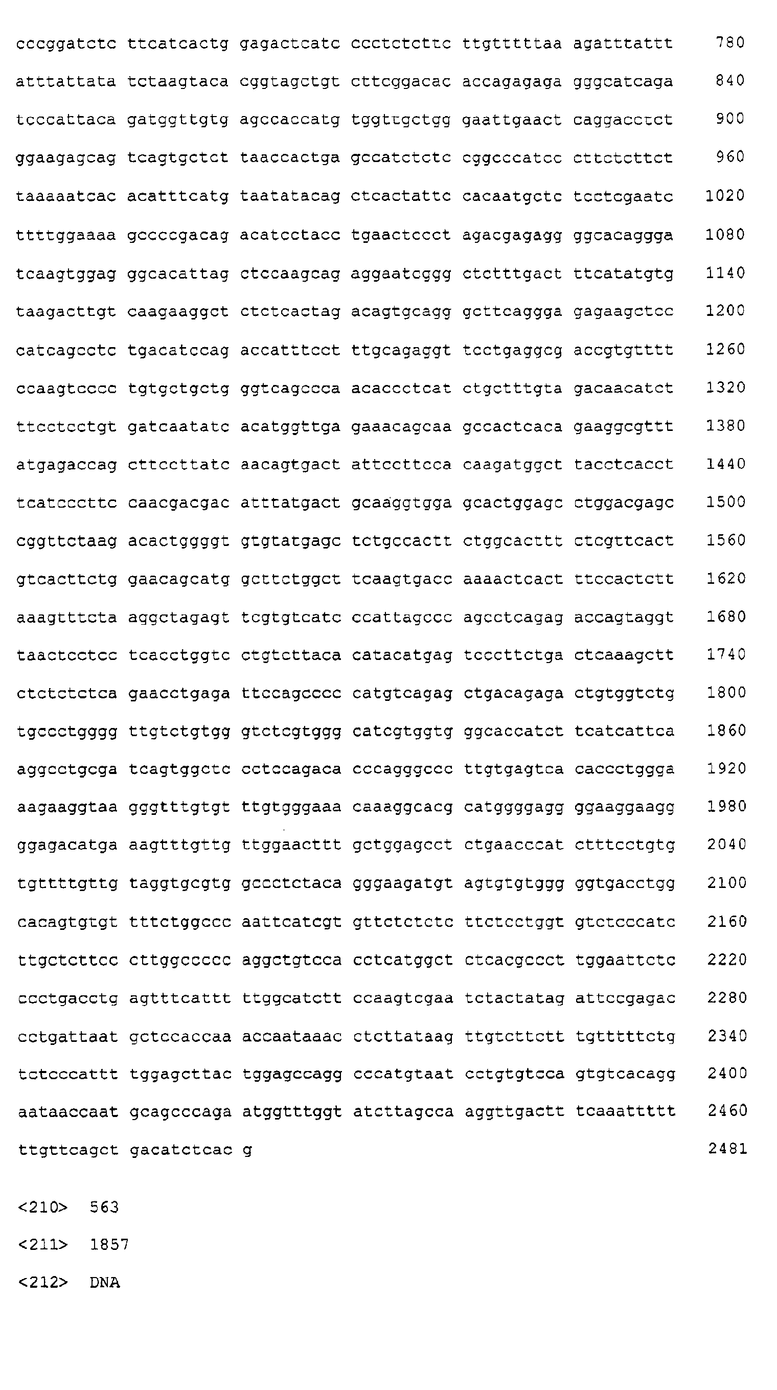 Figure 05770001