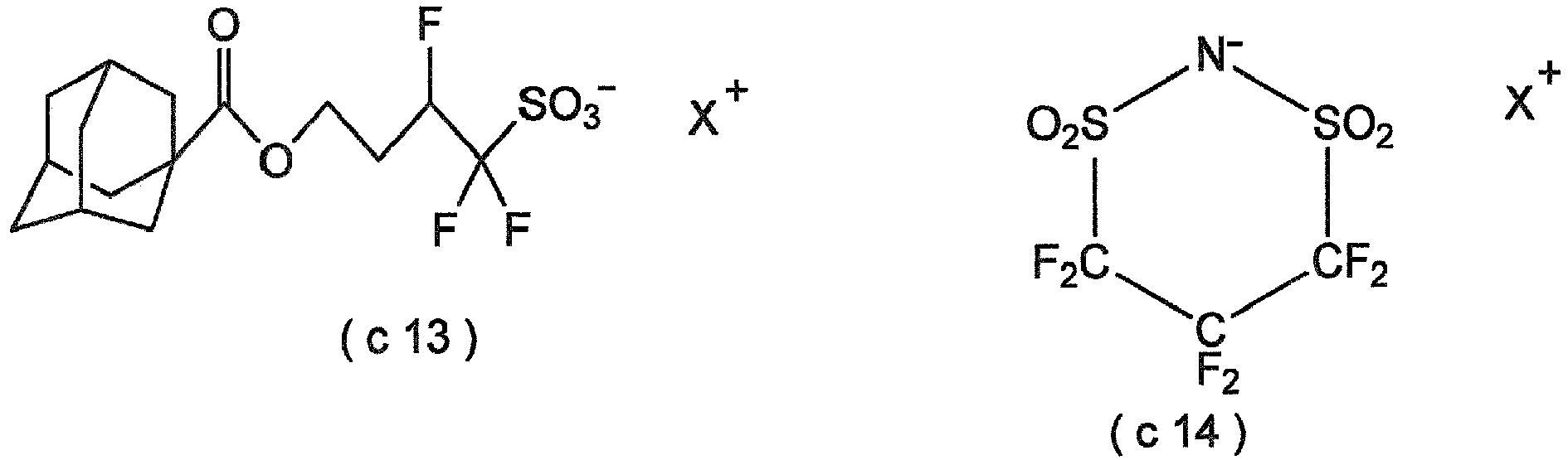 Figure imgb0175