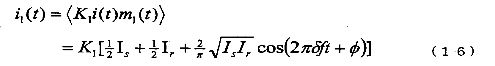 Figure imgb0016