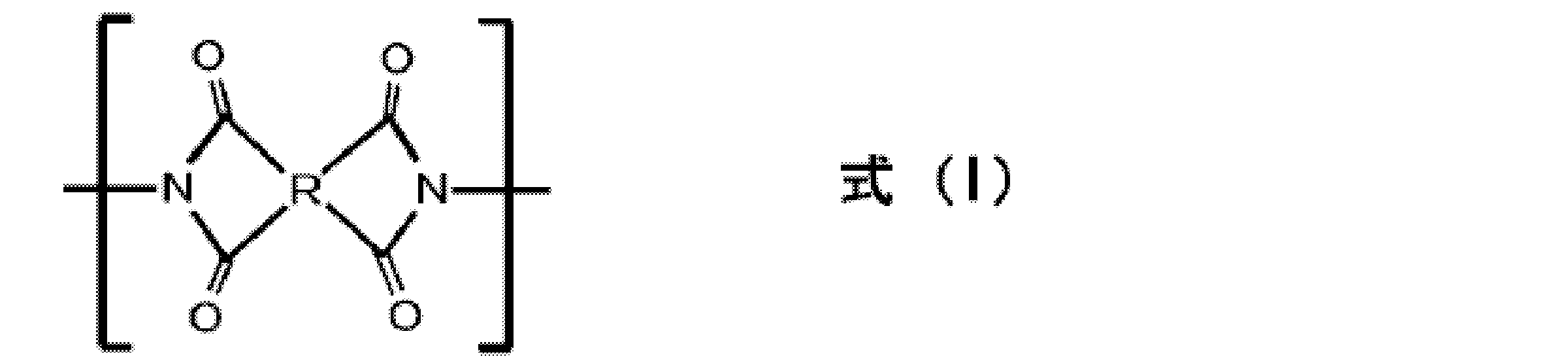 Figure JPOXMLDOC01-appb-C000018