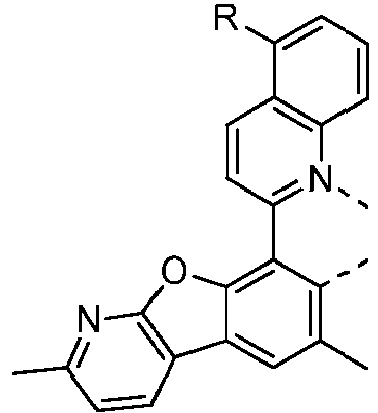 Figure imgb0348