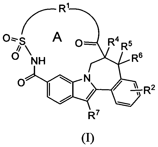 Figure imgf000008_0002
