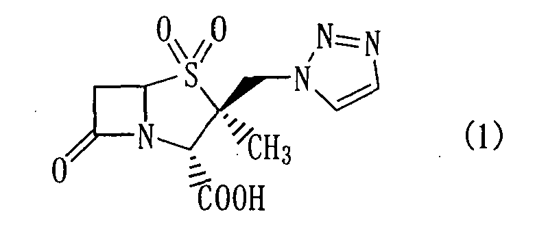Figure imgb0001