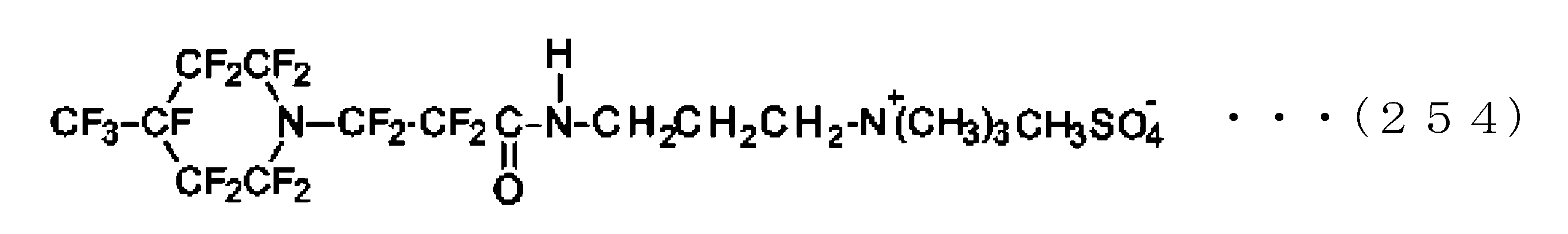 Figure JPOXMLDOC01-appb-C000262