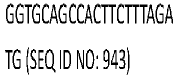 Figure imgb0335
