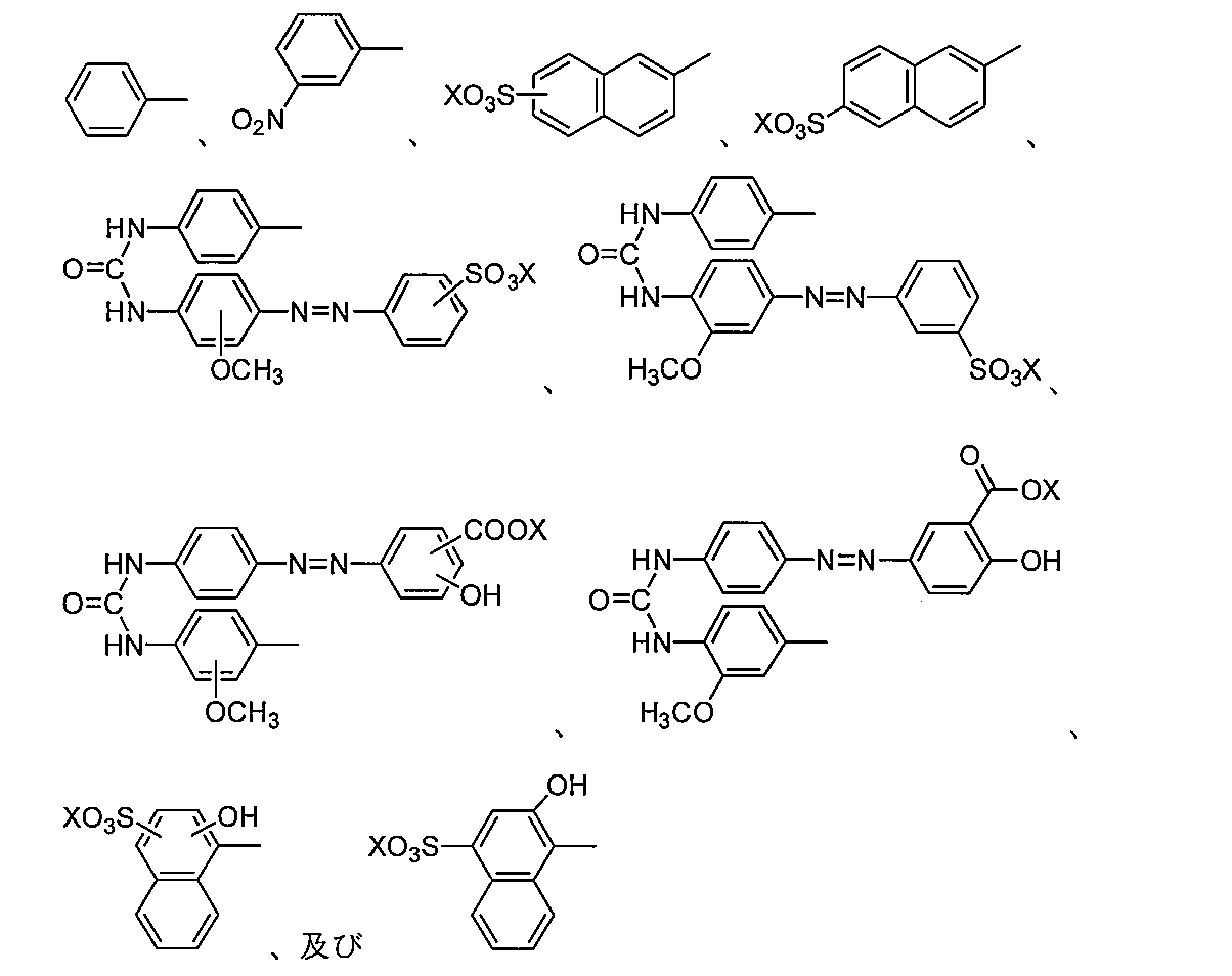 Figure JPOXMLDOC01-appb-C000055
