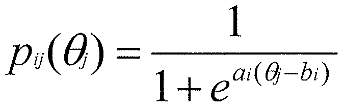 Figure imgf000020_0002