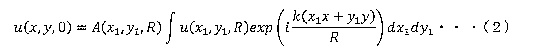 Figure JPOXMLDOC01-appb-M000002