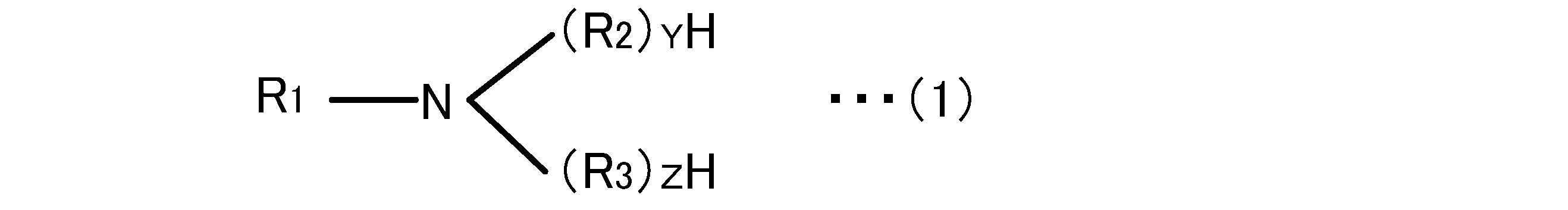 Figure JPOXMLDOC01-appb-C000001