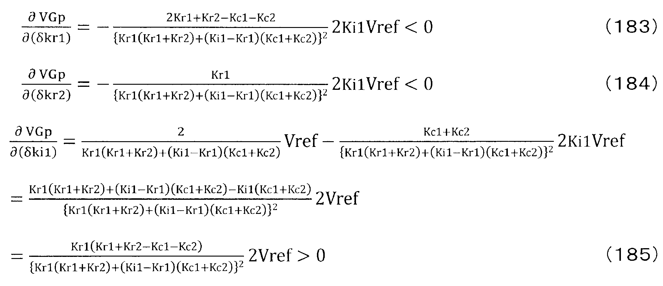 Figure JPOXMLDOC01-appb-M000121