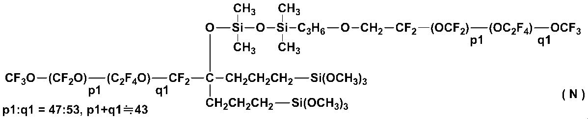 Figure JPOXMLDOC01-appb-C000080