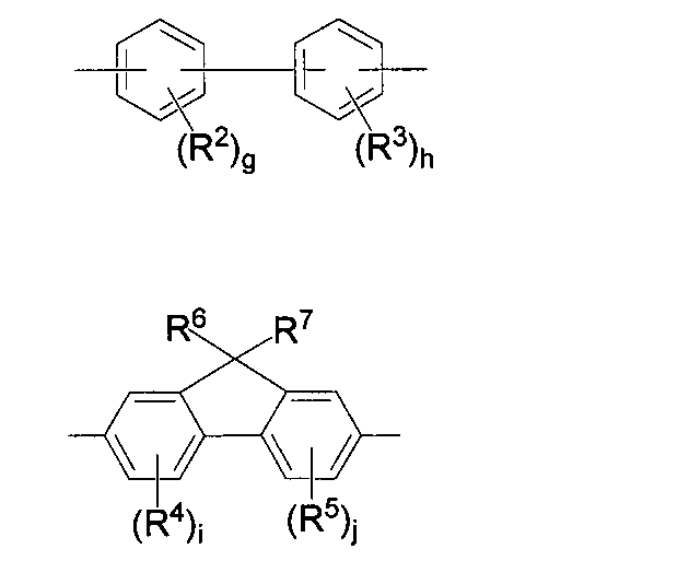 Figure JPOXMLDOC01-appb-C000003