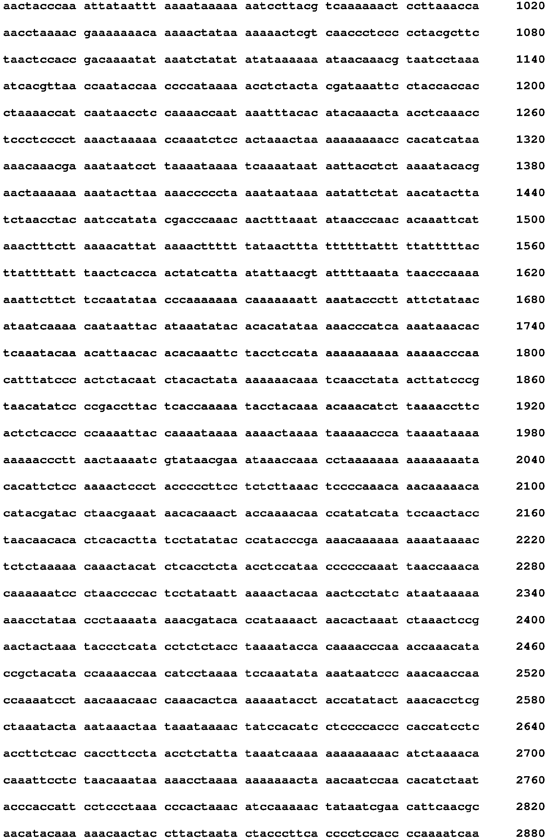 Figure imgb0059