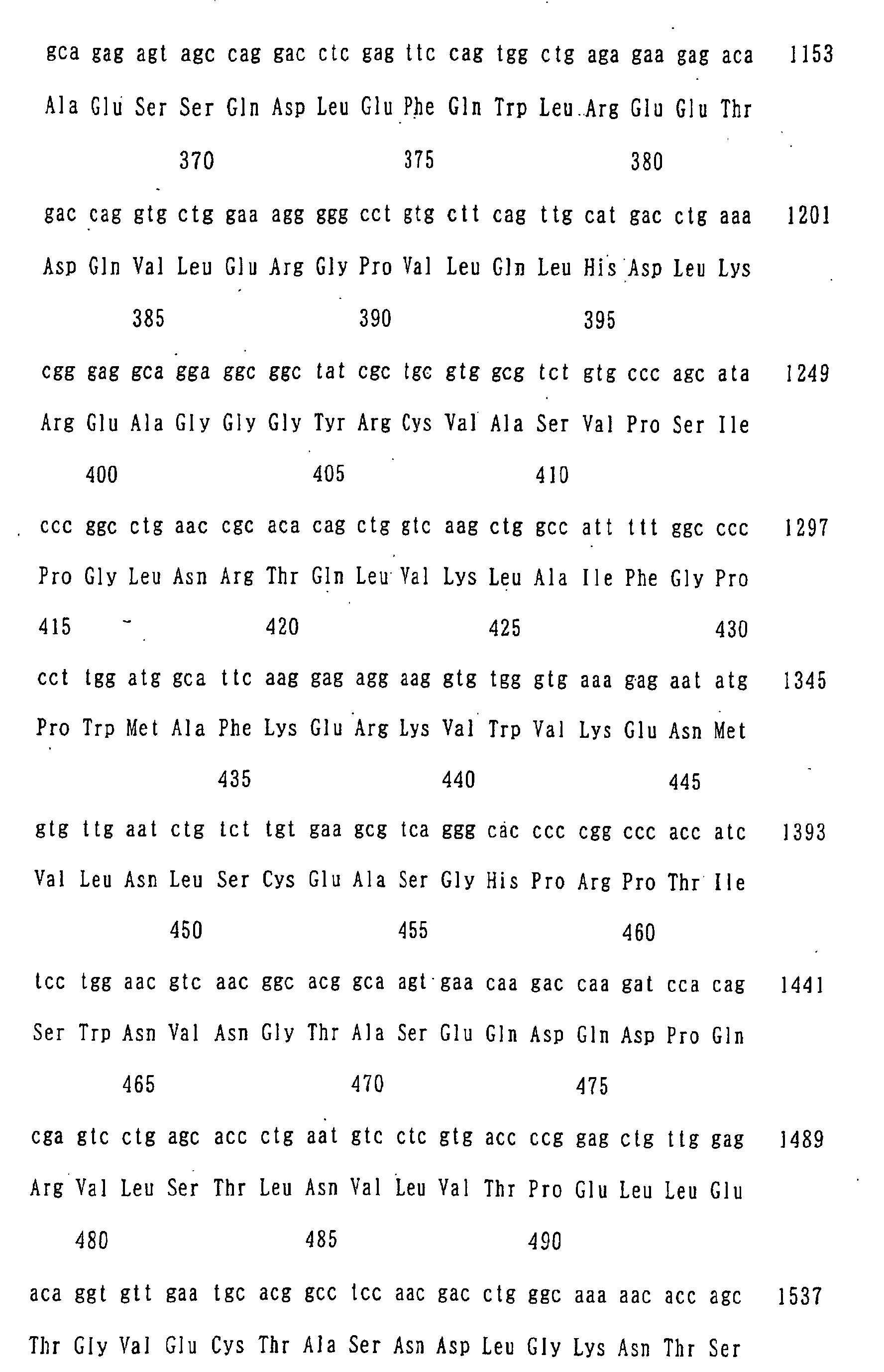 Figure 04670001
