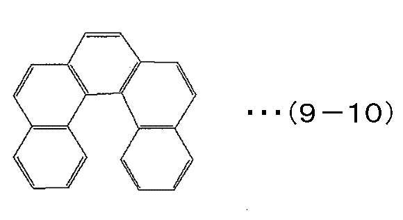 Figure JPOXMLDOC01-appb-C000112