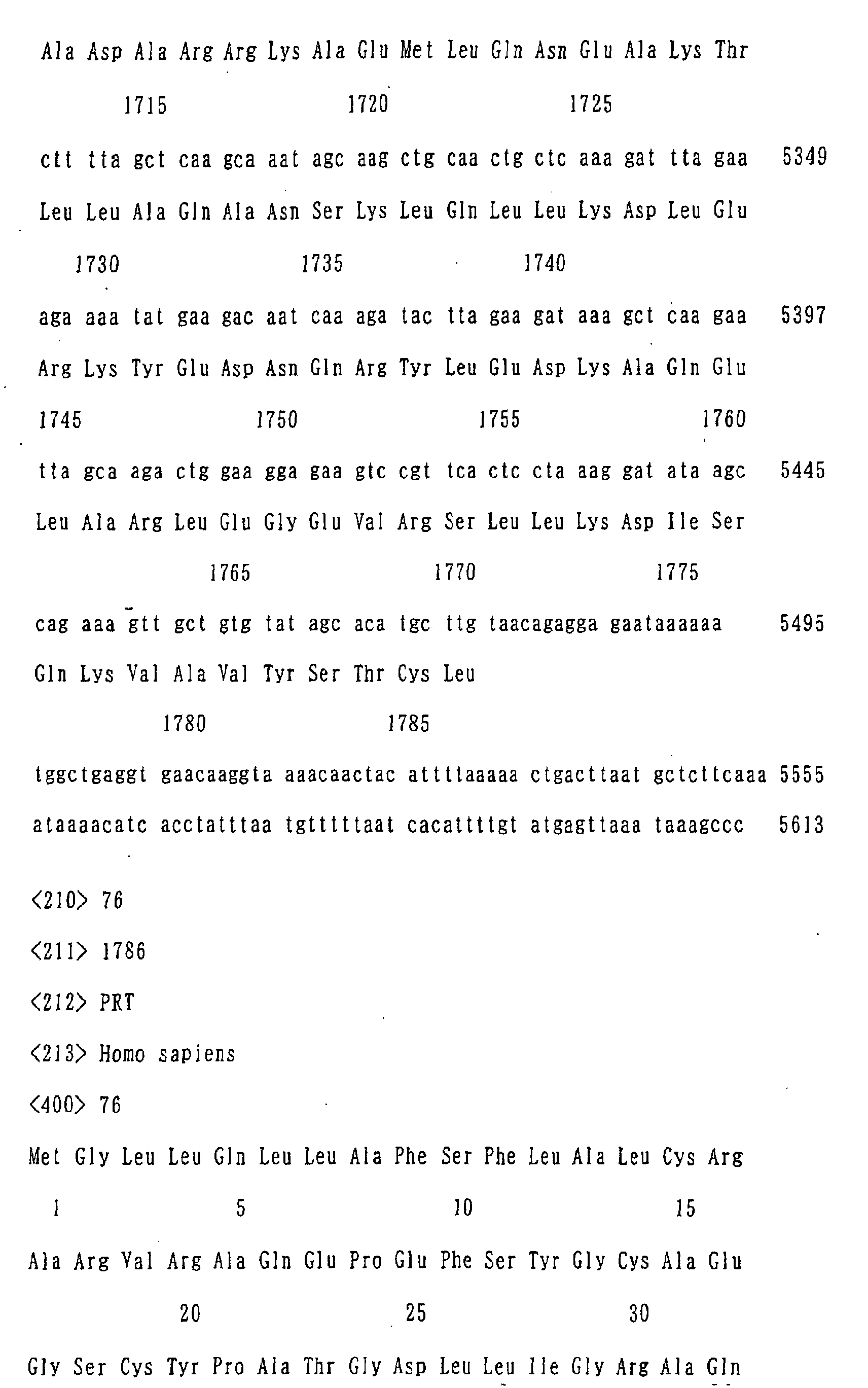 Figure 04130001